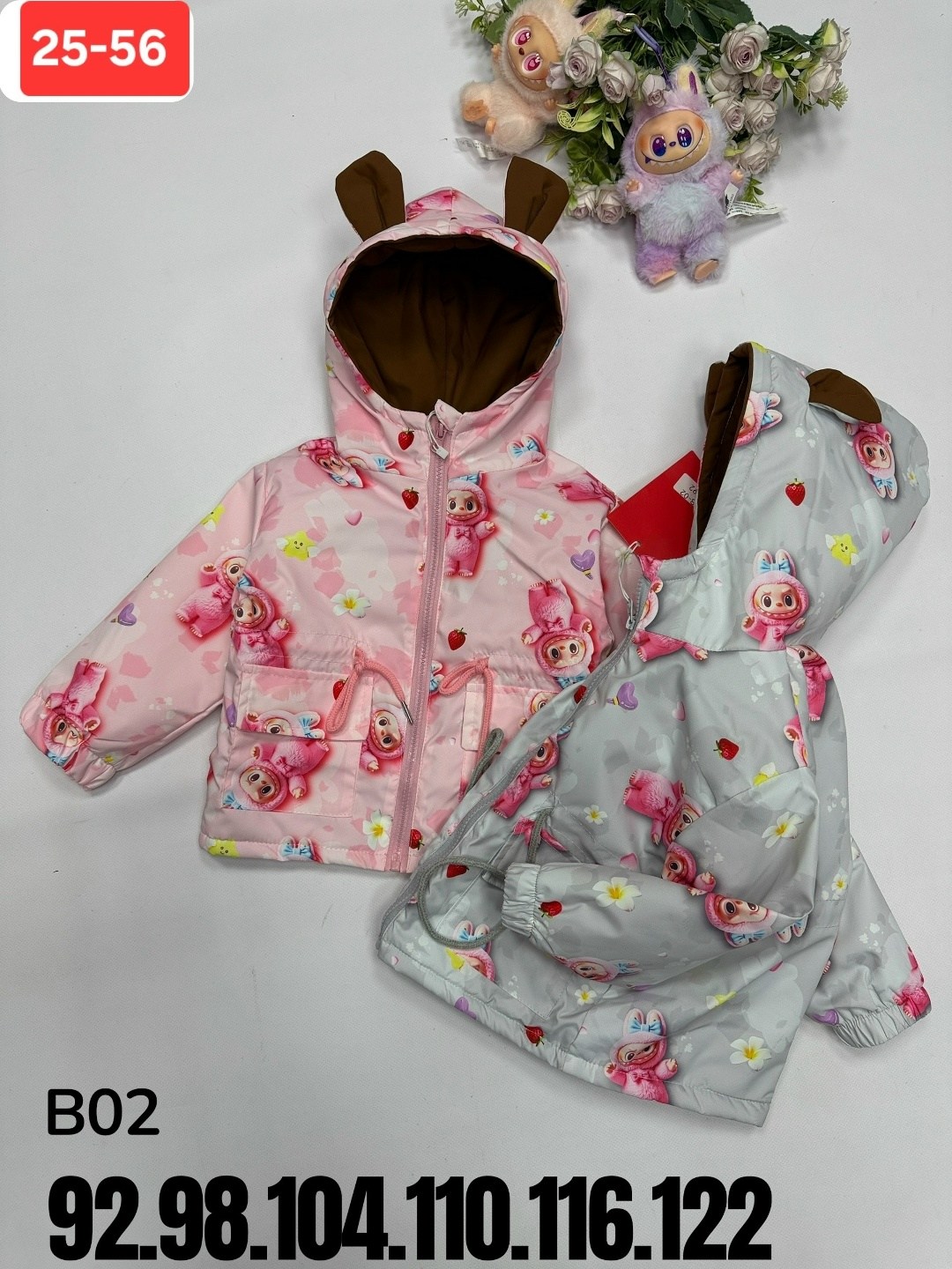 ветровка детская на флисе,детская куртка,куртка на флисе,ветровка для девочки,куртка для малыша