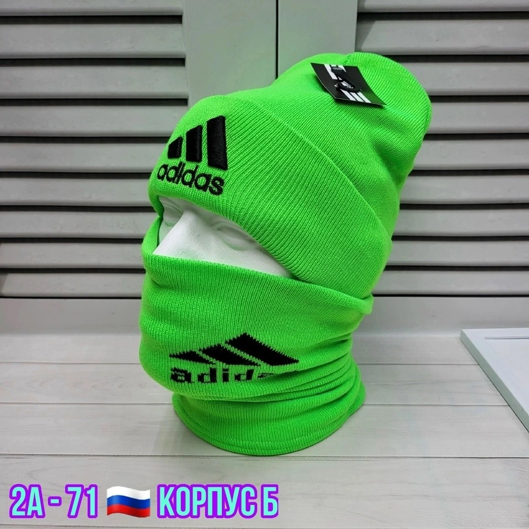 шапка снуд для мальчика зимняя модная комплект,комплект мужская шапка и снуд,шапка со снудом мужская,снуд пума,комплект шапка снуд