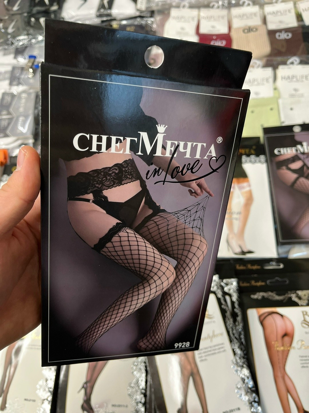 женские колготки сетка,колготки инканто в мелкую сетку,капроновые колготки,колготки чулки,чулки в мелкую сетку