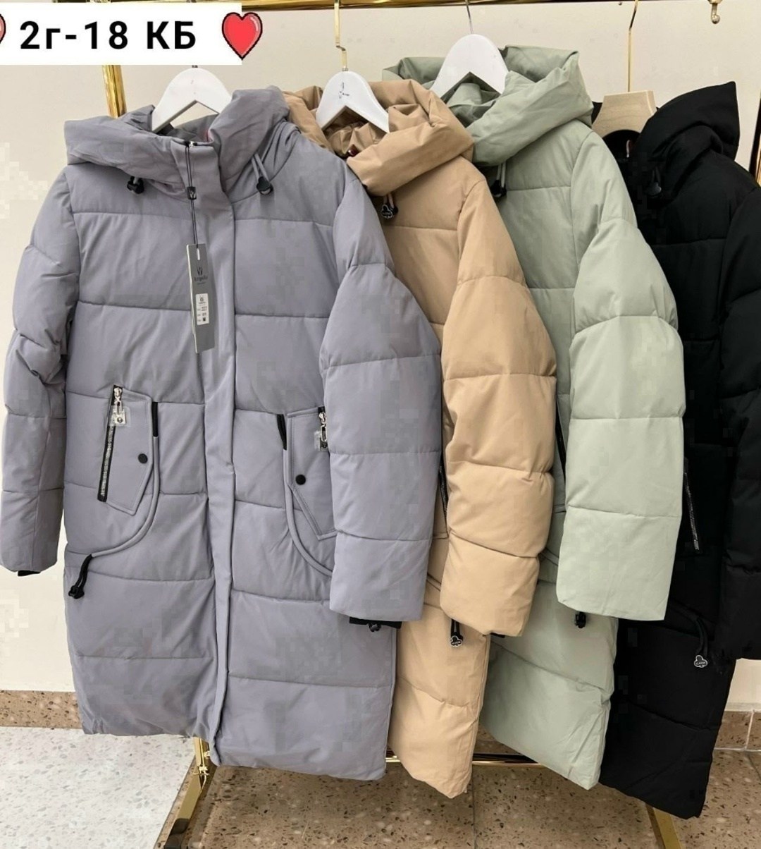 куртка женская зимняя,пуховики женские,женская куртка,пальто зимнее женское,куртка длинная