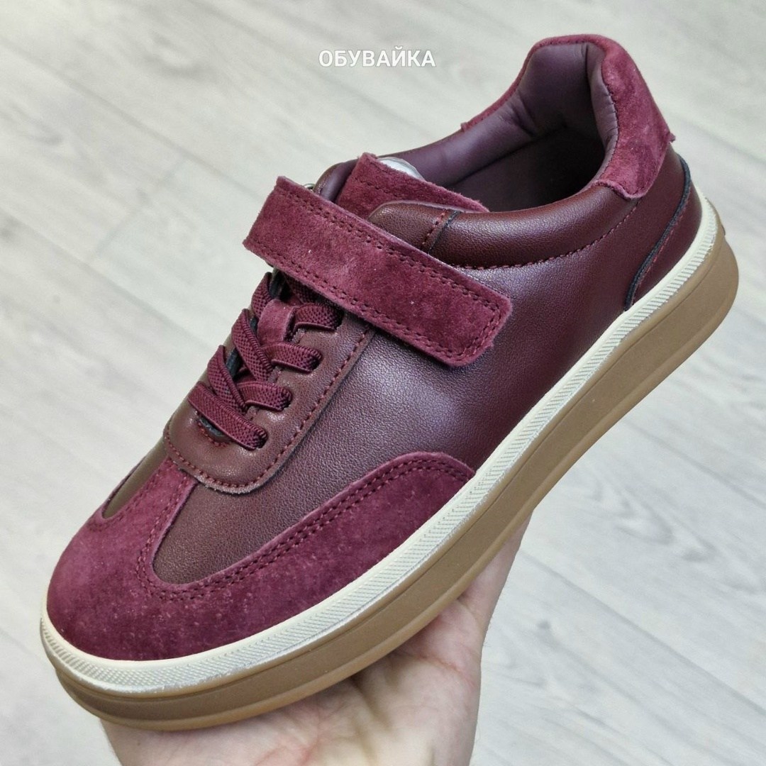 ,кроссовки кеды,кроссовки для мальчика,детская ,детские кроссовки