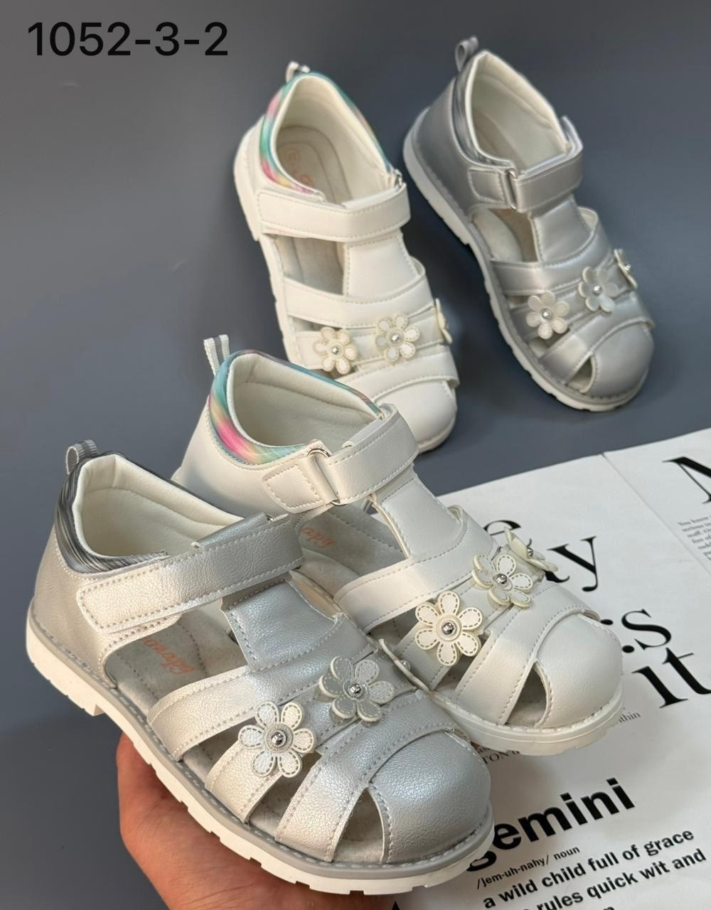 босоножки детские,босоножки для девочек,сандалии босоножки,детские сандалии,