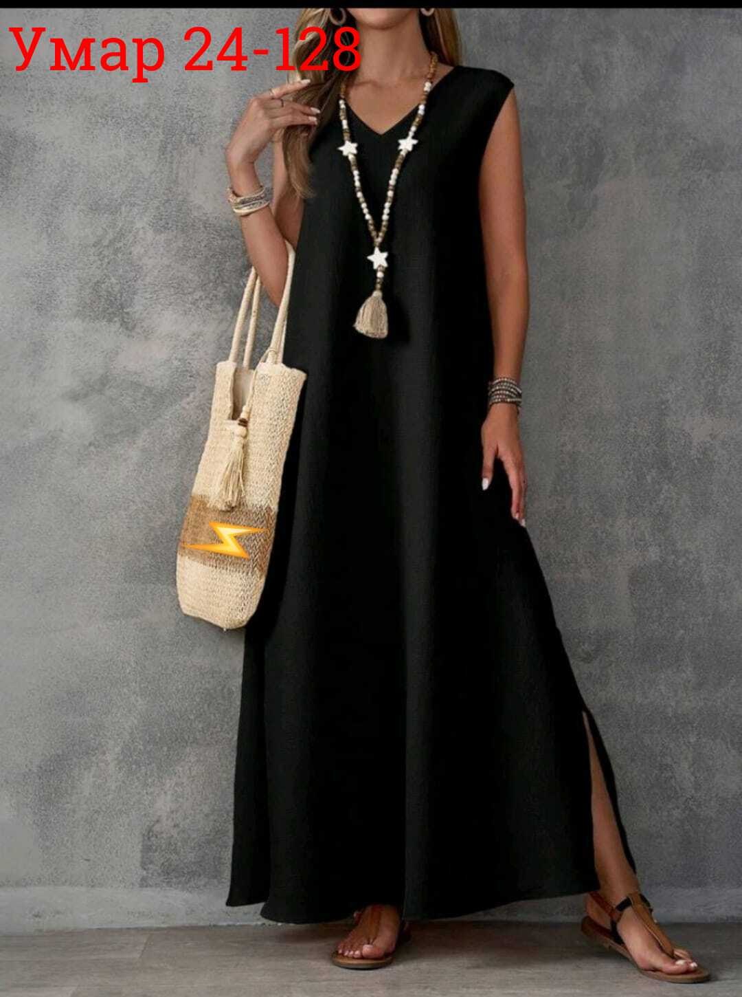 женские длинные платья,летнее платье женское,длинное платье летнее,стильное платье,платье летнее