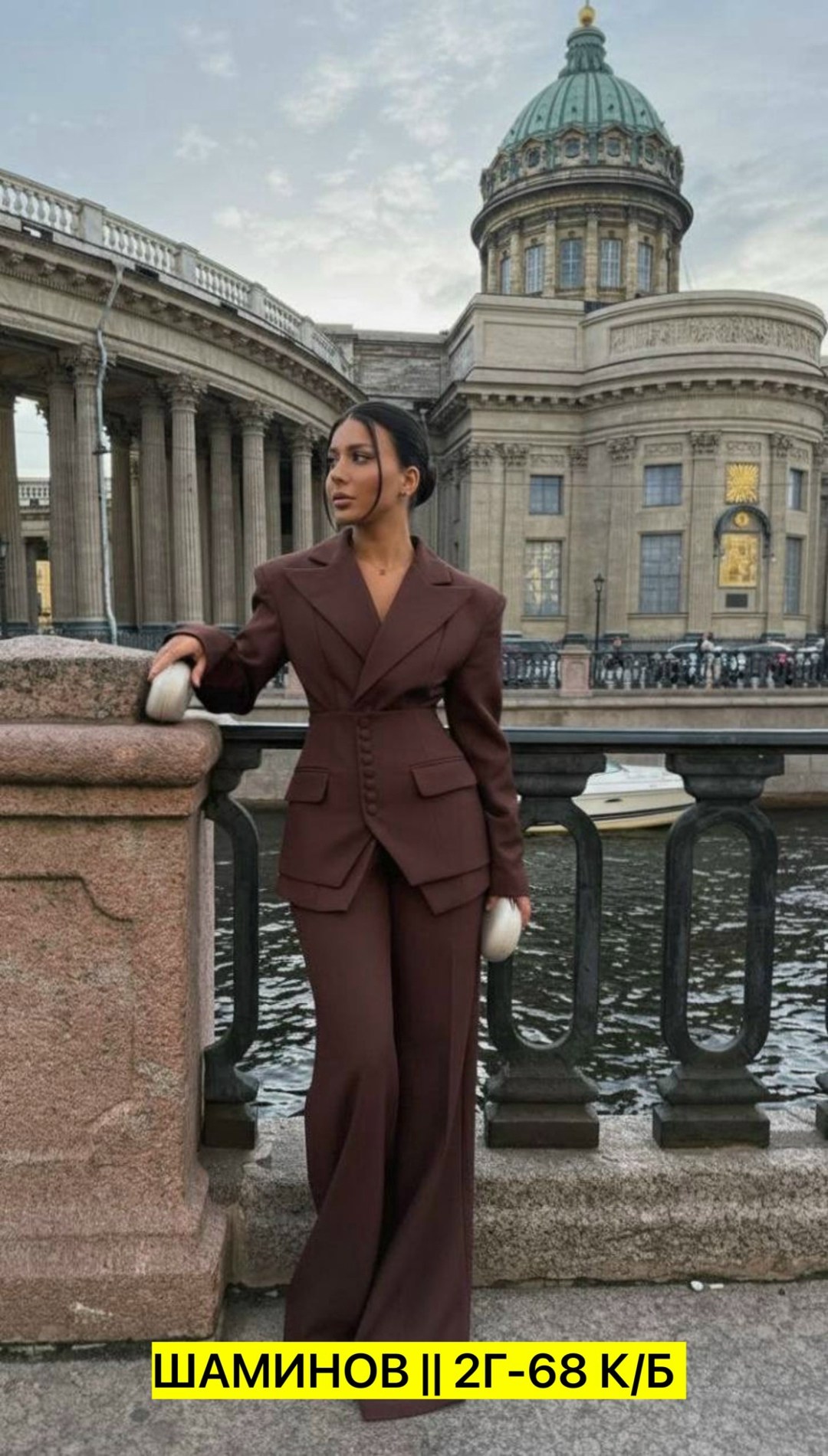 офисный костюм женский,брючный костюм,женский костюм,костюм женский брючный,брючный костюм для офиса