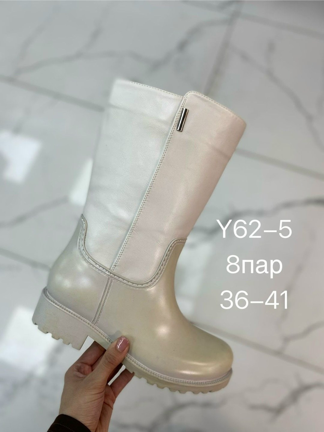 ,сапожки,ботинки женские,женская , женская зимняя