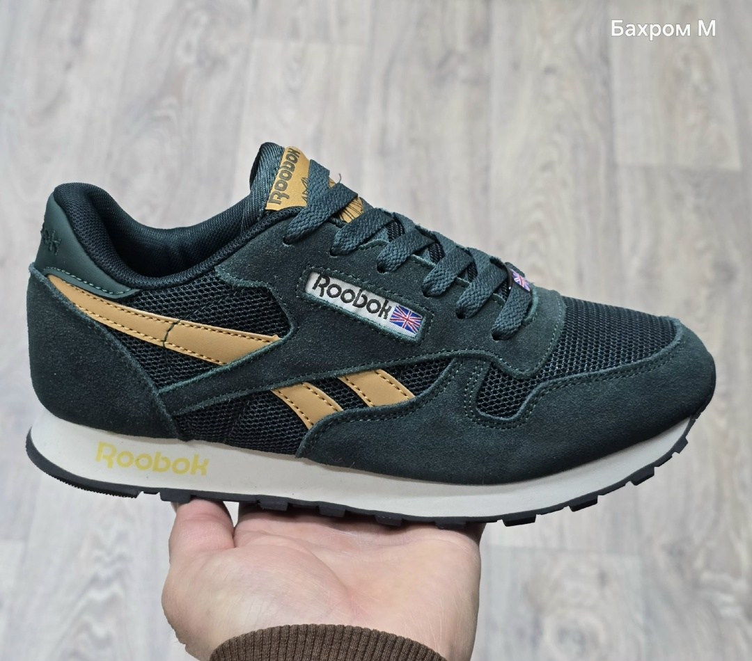 кроссовки reebok classic,кроссовки reebok,reebok classic leather хаки мужские,кроссовки reebok мужские,кроссовки мужские reebok classic