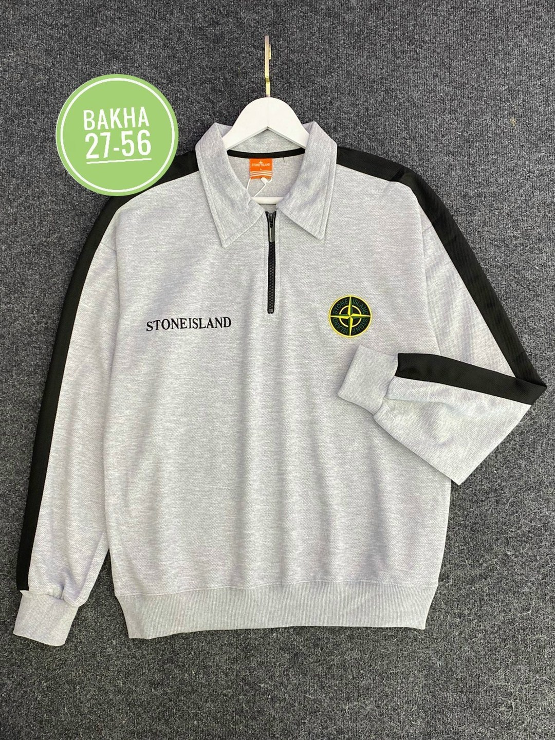stone island 1/4 zip sweatshirt,кофта стон айленд,стон айленд,stone island,толстовка stone island