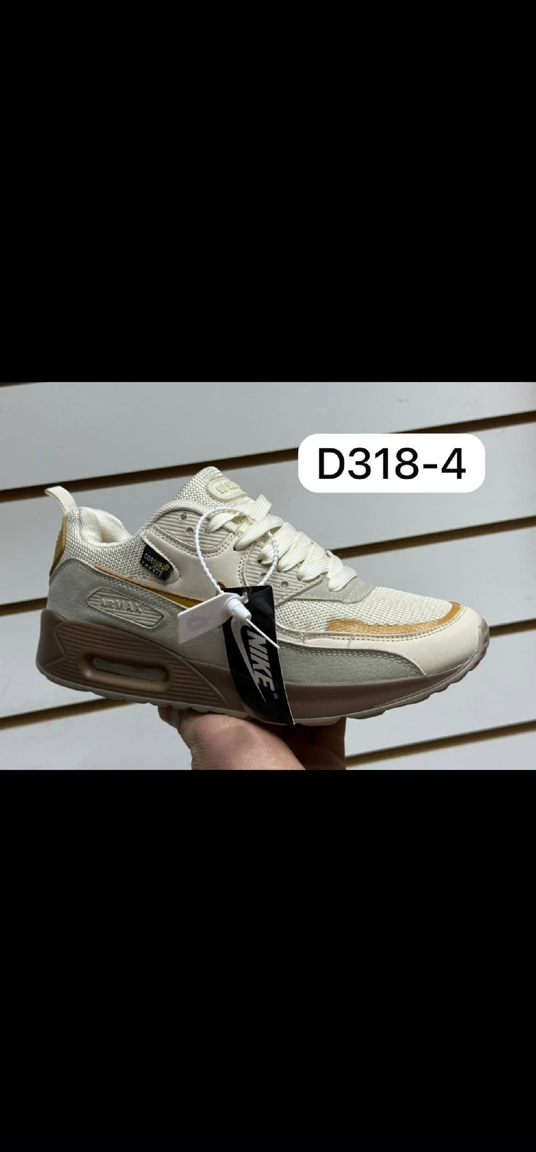 кроссовки мужские nike air max 90,кроссовки nike air max 90,кроссовки,кроссовки nike air max,nike air max 90