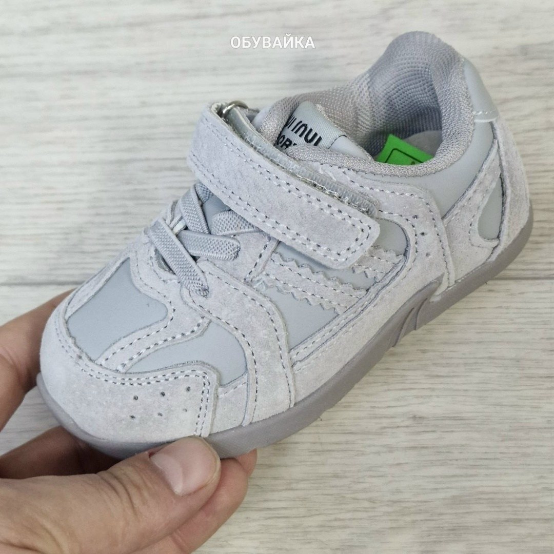 ,кроссовки для мальчика,детские кроссовки,спортивная , для малышей