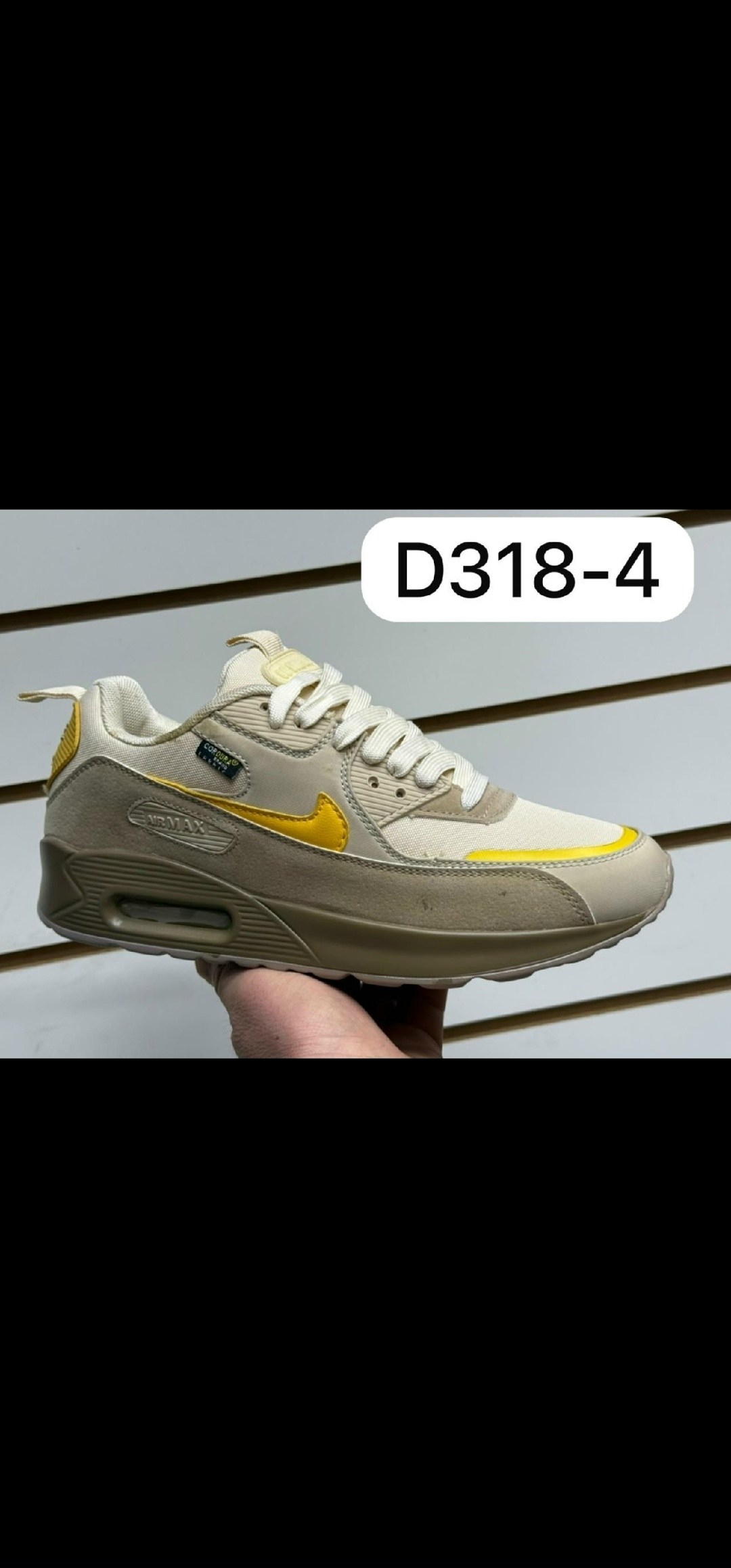 кроссовки мужские nike air max 90,кроссовки nike air max 90,кроссовки,кроссовки nike air max,nike air max 90