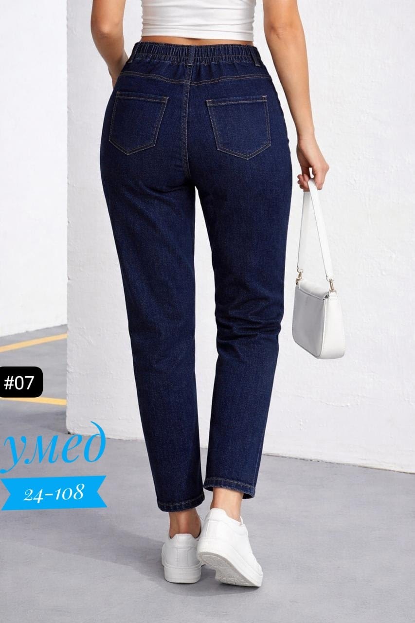 женские джинсы,джинсы,джинсы на резинке женские,джинсы джеггинсы,брюки джинсы
