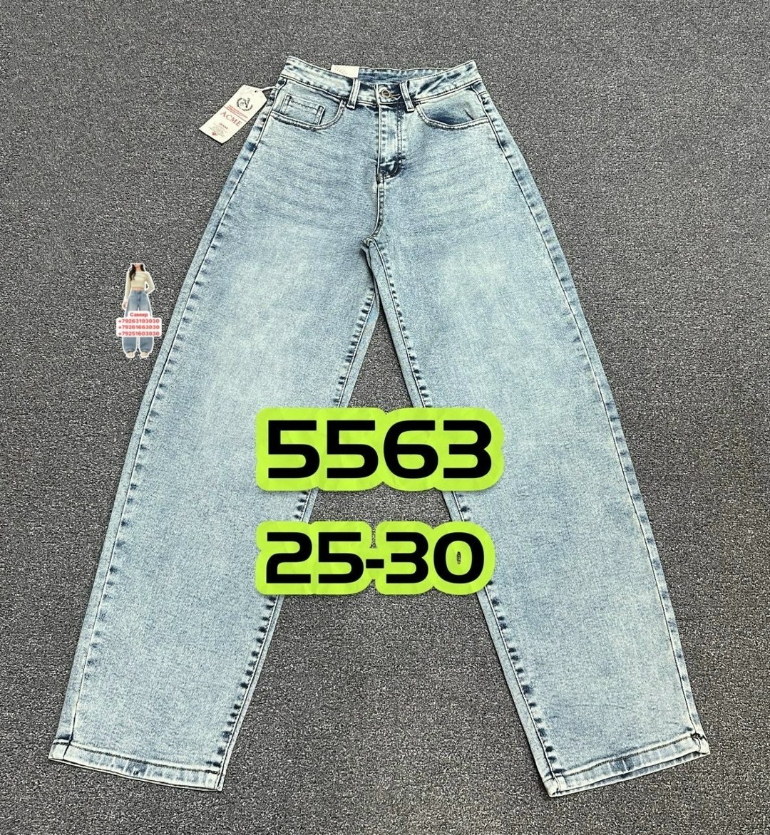 женские джинсы,джинсы,джинсы джинсы,модные джинсы,джинсы женские широкие