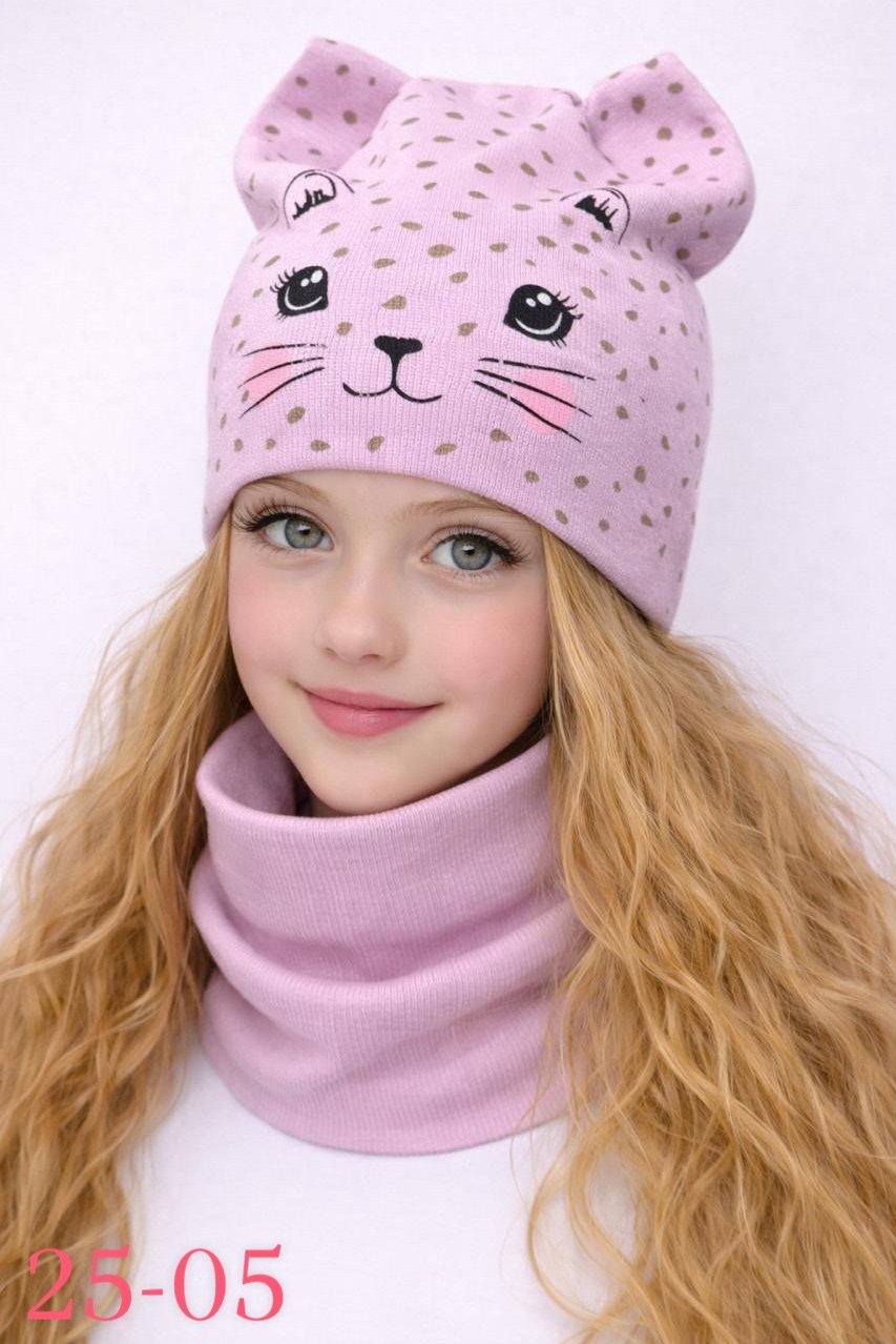 комплект шапка и снуд,шапка для девочек,шапка со снудом трикотажные двухслойные поляярик,комплект шапки,детский шапка