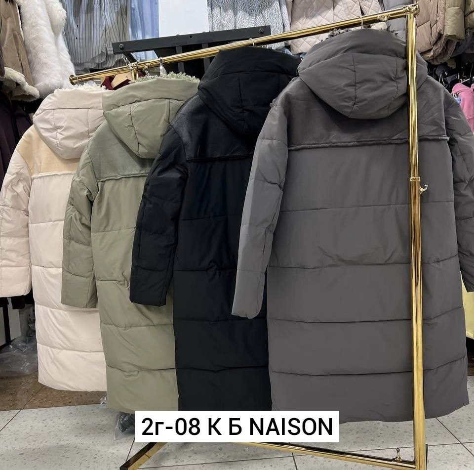 куртка женская,куртка зимняя женская,удлиненная куртка,куртка женская зима,зимние куртки и пуховики