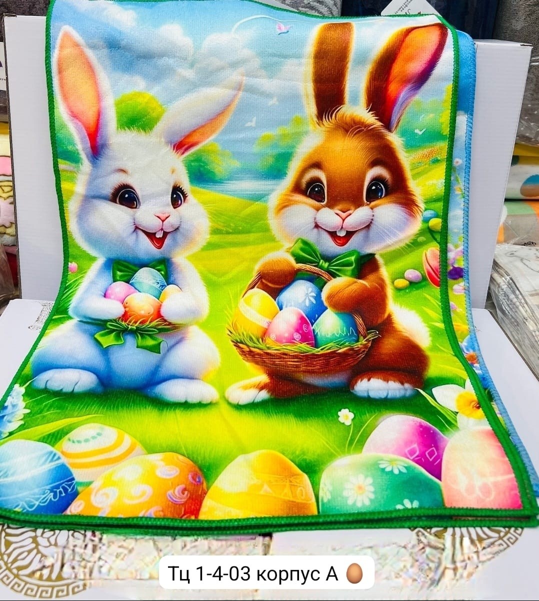 мультяшная зайка,пасхальный зайчик,мультяшные зайчики,открытка с кроликом,пасхальный зайка