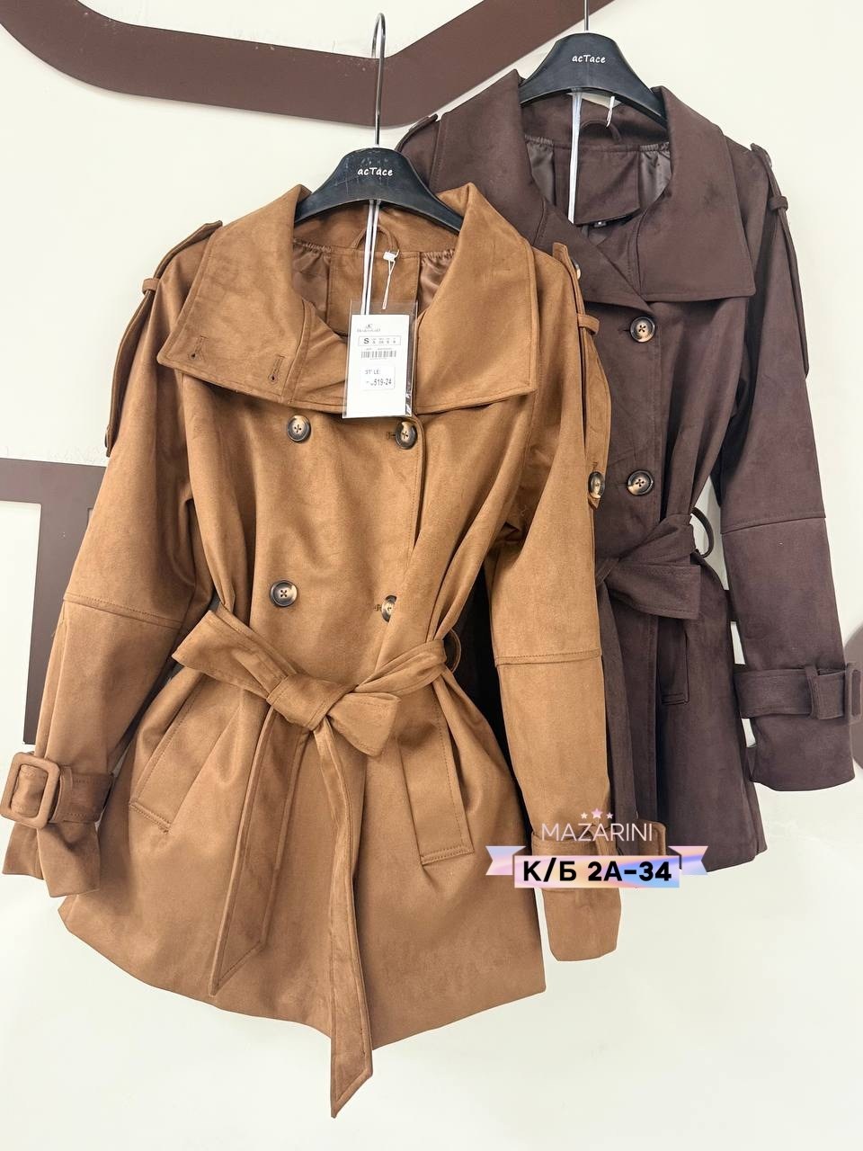 тренч женский,тренч,короткий тренч,женские плащи,тренч плащ