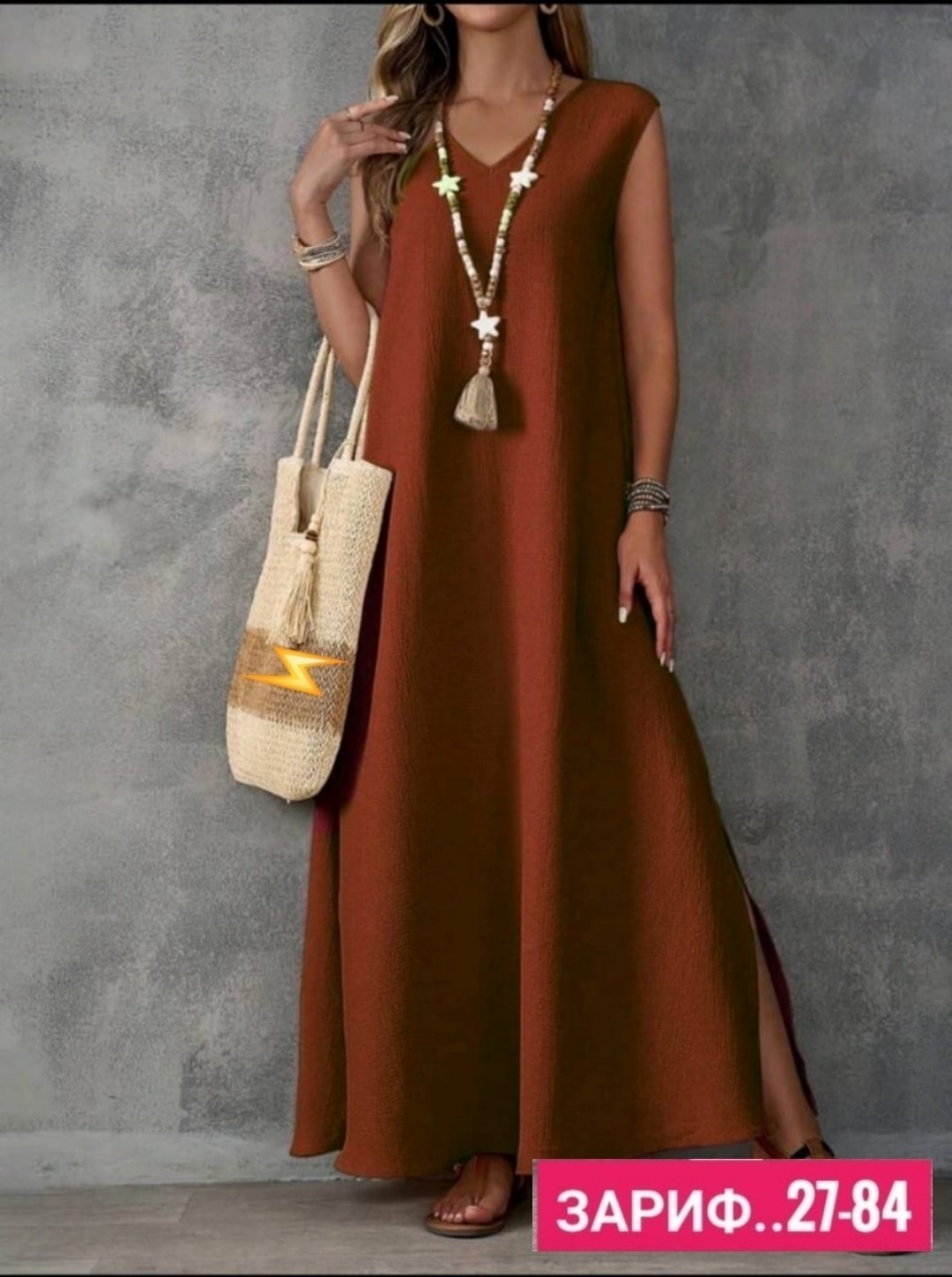 летнее платье женское,женское летнее повседневное свободное платье,женские длинные платья,длинное платье летнее,стильное платье