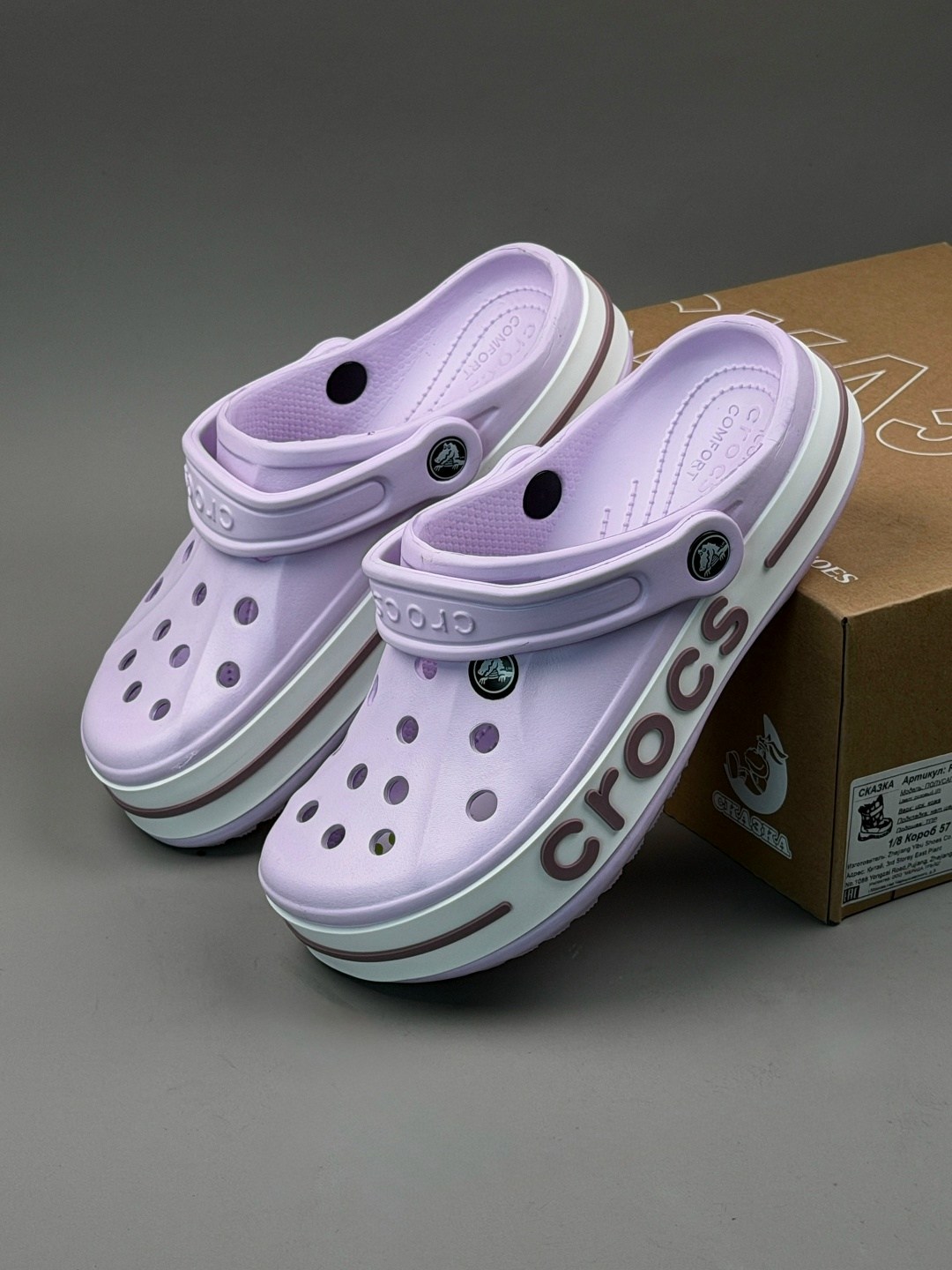 жіночі крокси crocs bayaband clog lavender,сабо crocs,женские кроксы,crocs женские,сабо crocs bayaband clog