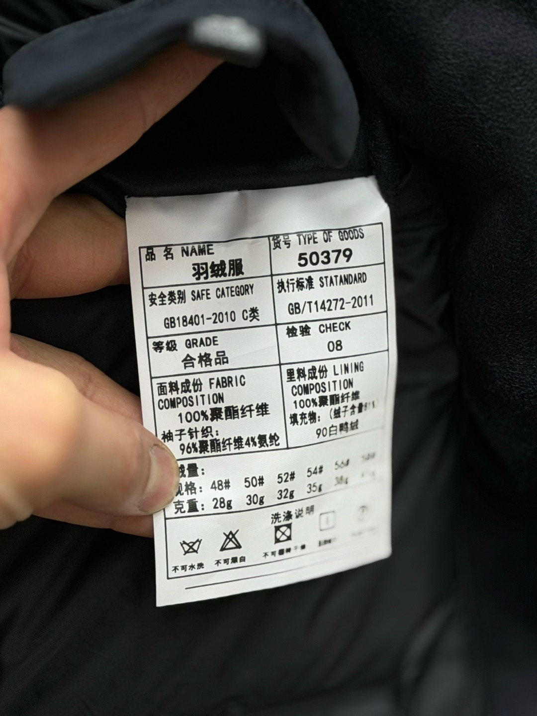 кожаная куртка,замшевая куртка,мужская дубленка brunello cucinelli,куртка,мужская мода