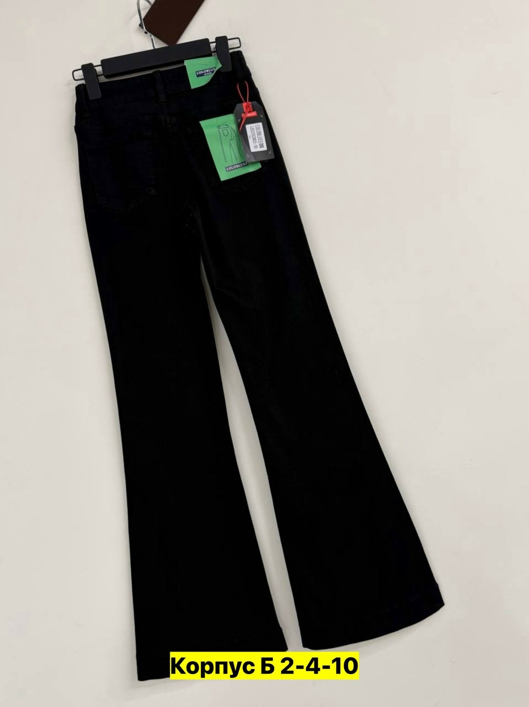 женские джинсы со стразами,джинсы клеш со стразами h&a collection,джинсы брюки,джинсы стразы,джинсы труба с стразами