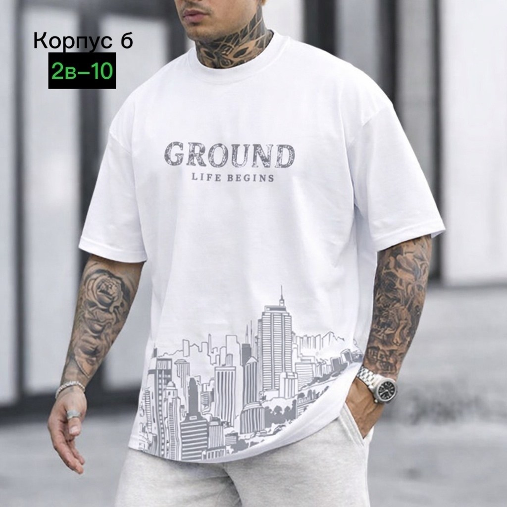 футболка мужская,мужская мода,футболка мужская оверсайз,футболки для мужчин,футболка оверсайз