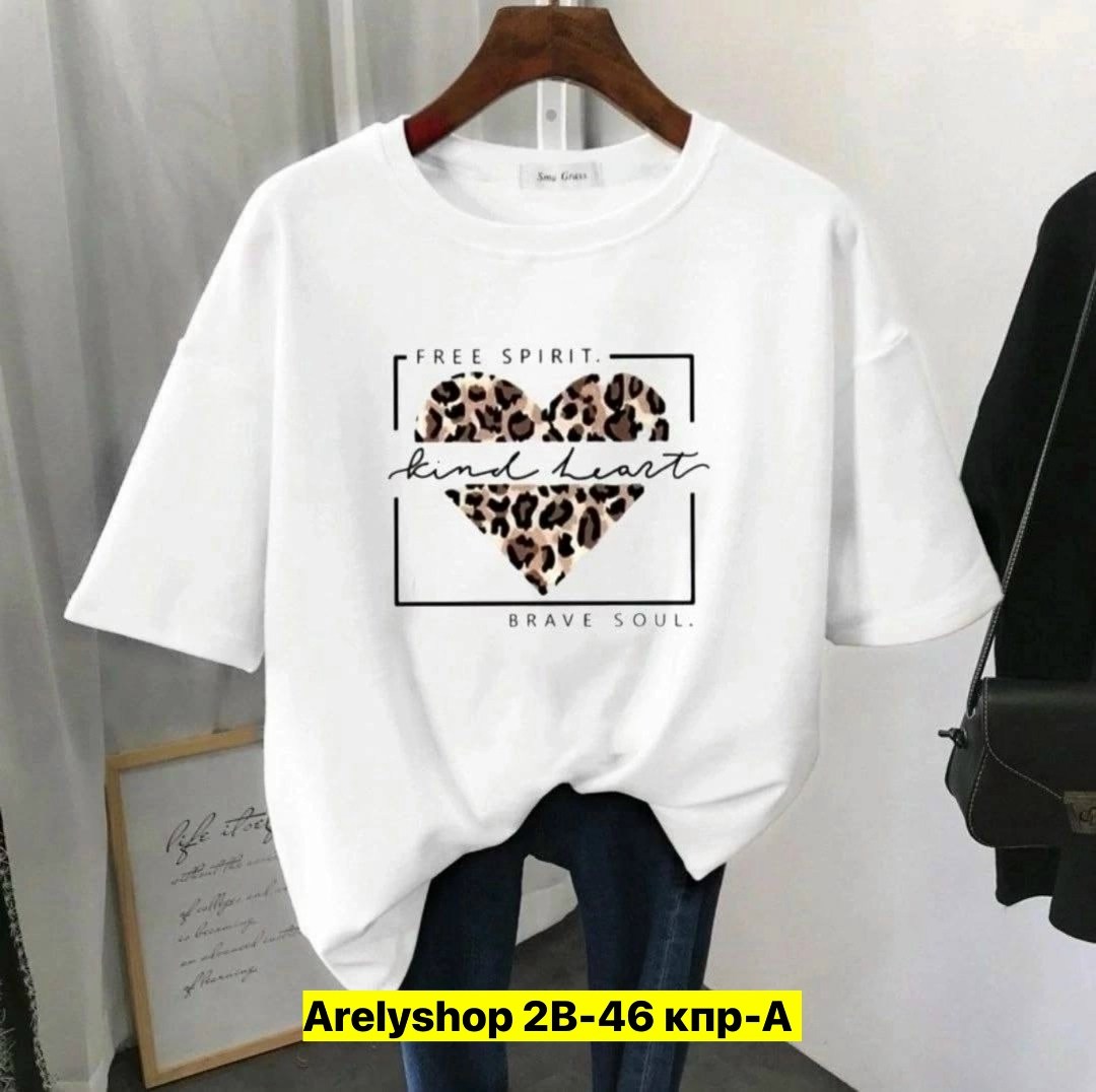 футболки женская,футболки женские с принтом,футболки для женщин,футболки женские модные,женская футболка базовая