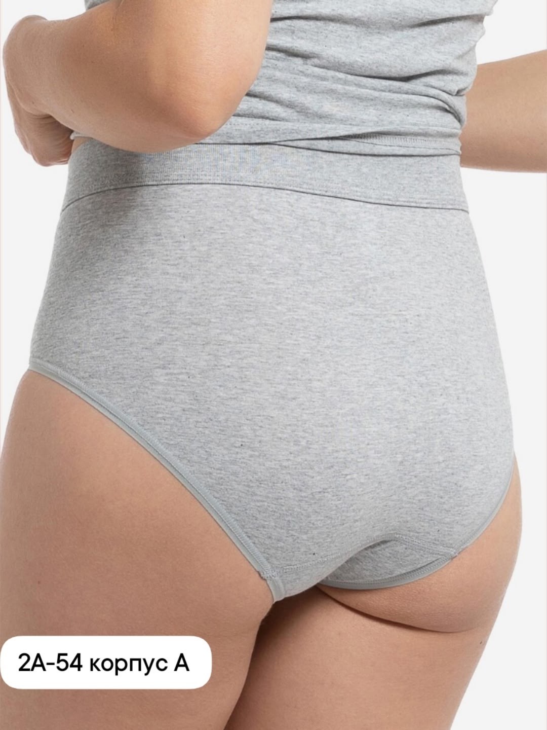 комплект трусов женские,комплект трусов,женская трусы,трусы женские хлопок,женские трусы хлопковые
