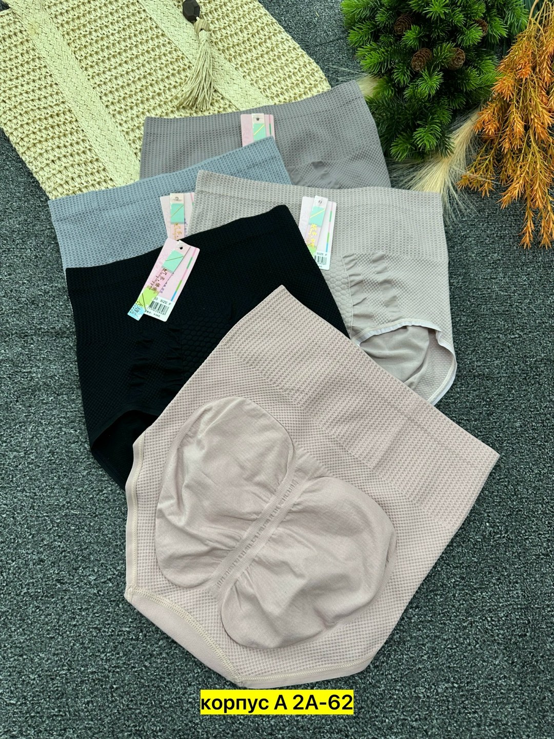 трусы для женщин,женская трусы,женские белье,корректирующее белье,комплект трусов