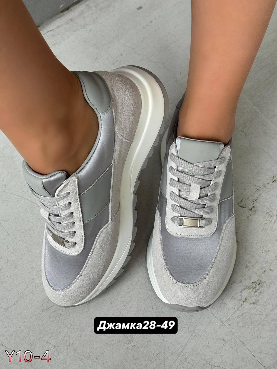 ,кроссовки женскиe,кроссовки женские модные,серые кроссовки,стильные женские кроссовки