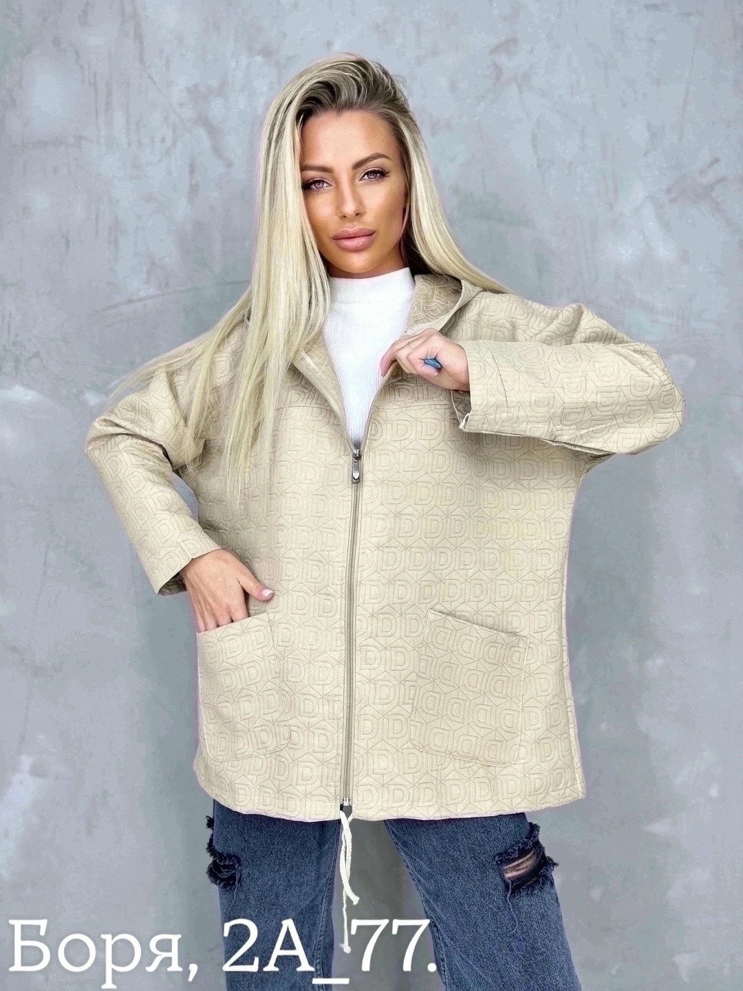 куртка женская демисезонная,женская кофта,кардиган,женские кардиганы,кофта кардиган