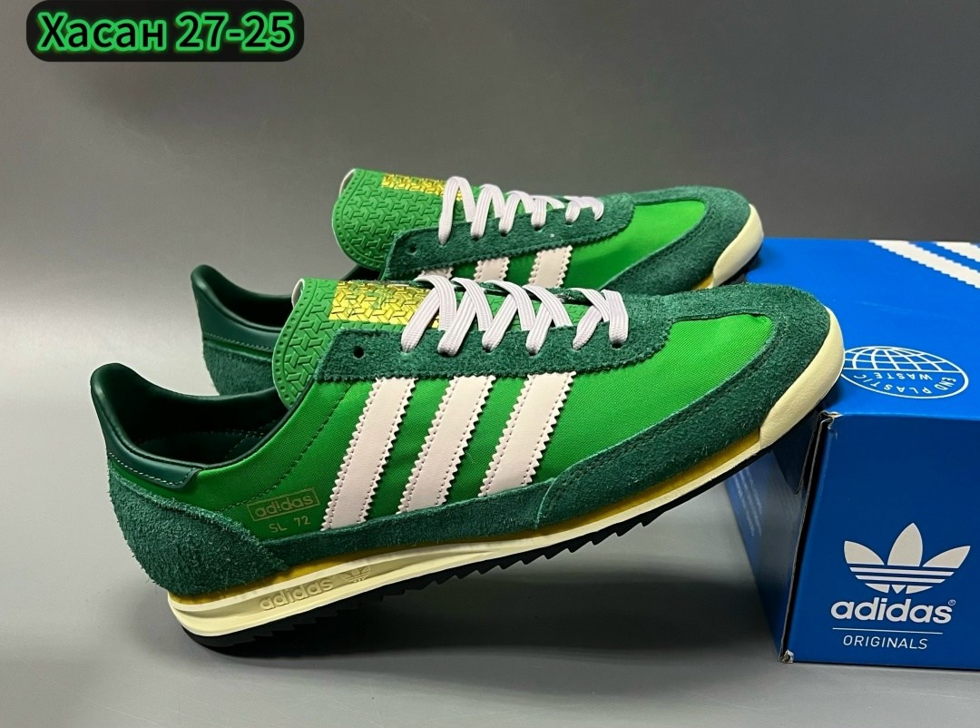 кроссовки adidas,кроссовки adidas original,adidas sl 72 original,кроссовки мужские женские adidas,кроссовки адидас зеленые