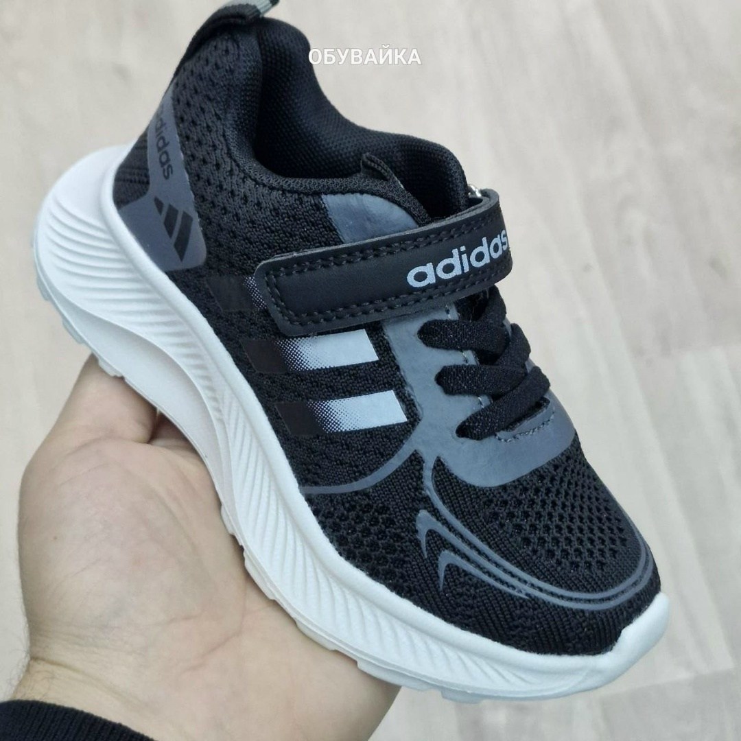 детские кроссовки,кроссовки,кроссовки мальчику,детская ,кроссовка