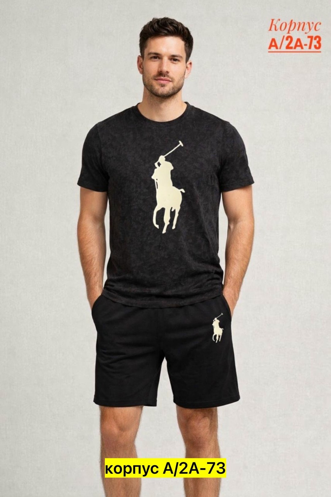 мужская мода,polo ralph lauren polo,костюм с шортам,polo ralph lauren,футболка классического кроя