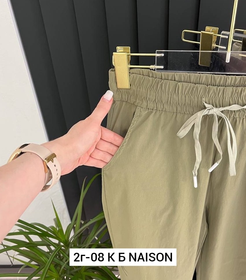 штаны джоггеры,женские штаны,cпортивные штаны женские,брюки спортивные женская,спортивные брюки