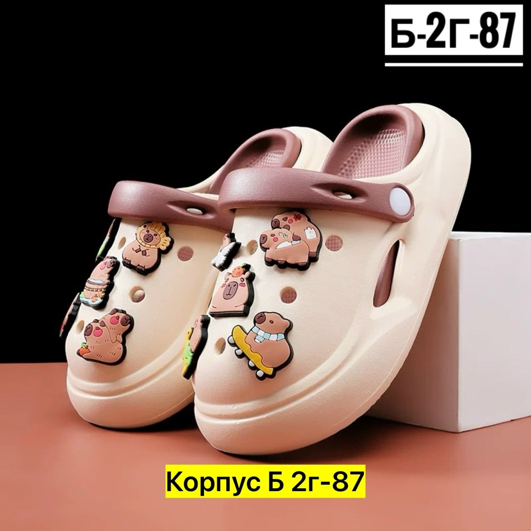 обувь,женские кроксы,сабо пляжные кроксы,кроксы детские,изи крокс