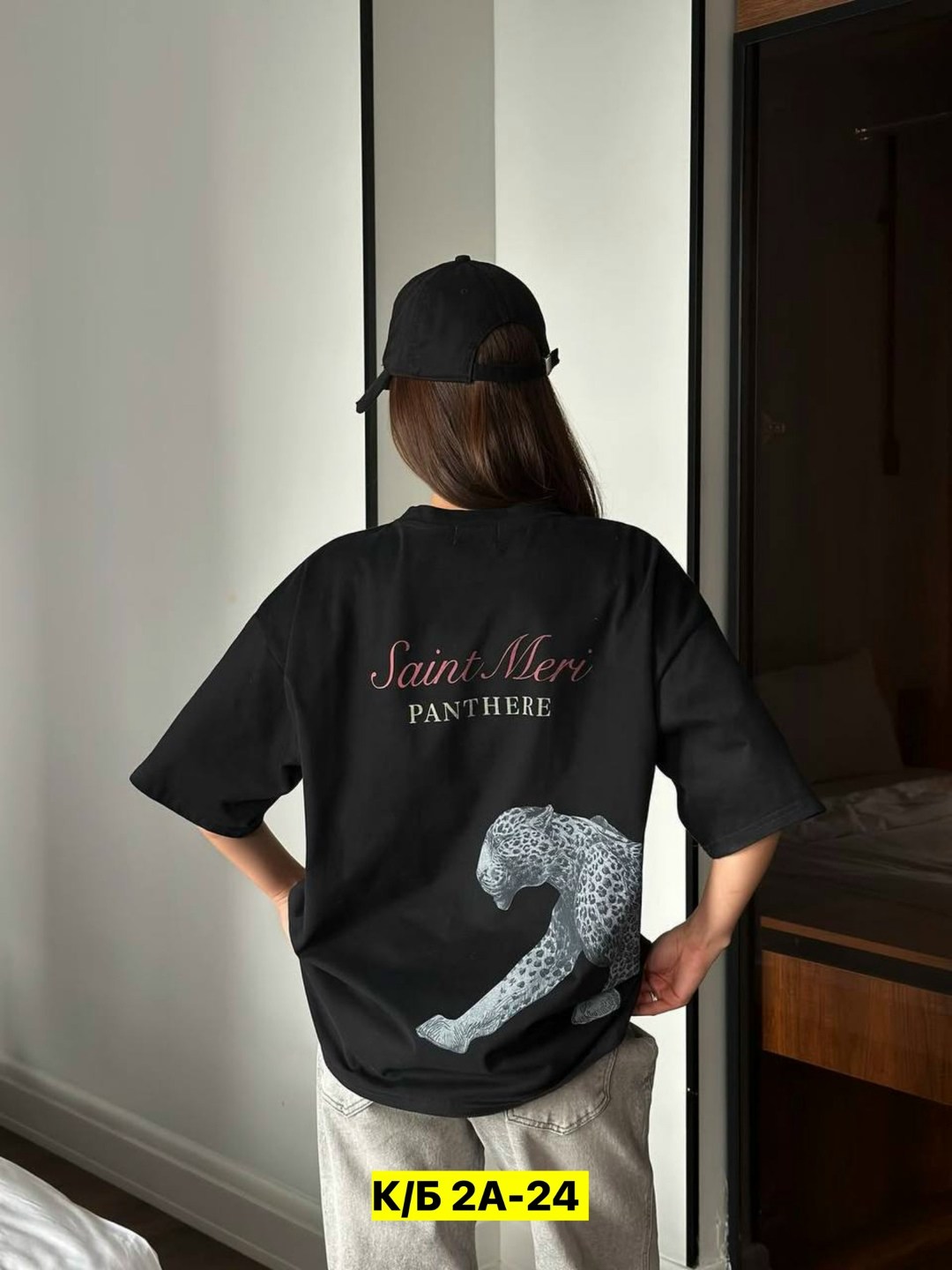 футболка женская,футболки женские оверсайз,футболка оверсайз,футболки модные,футболки оверсайз с принтами