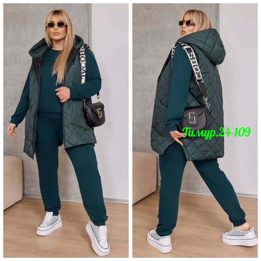 костюм женский тройка,теплый костюм тройка,костюм женский,большие спортивные костюмы женские,женский костюм на флисе