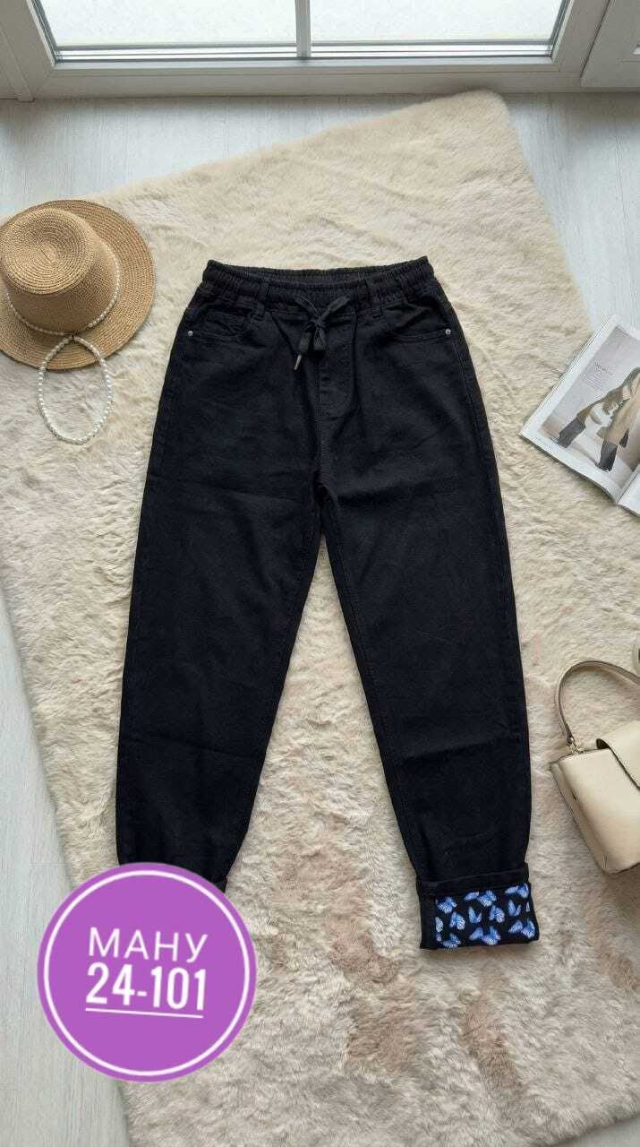 джинсы брюки,джинсы женские,джинсы штаны,джинсы брюки женские,джинсы женские широкие