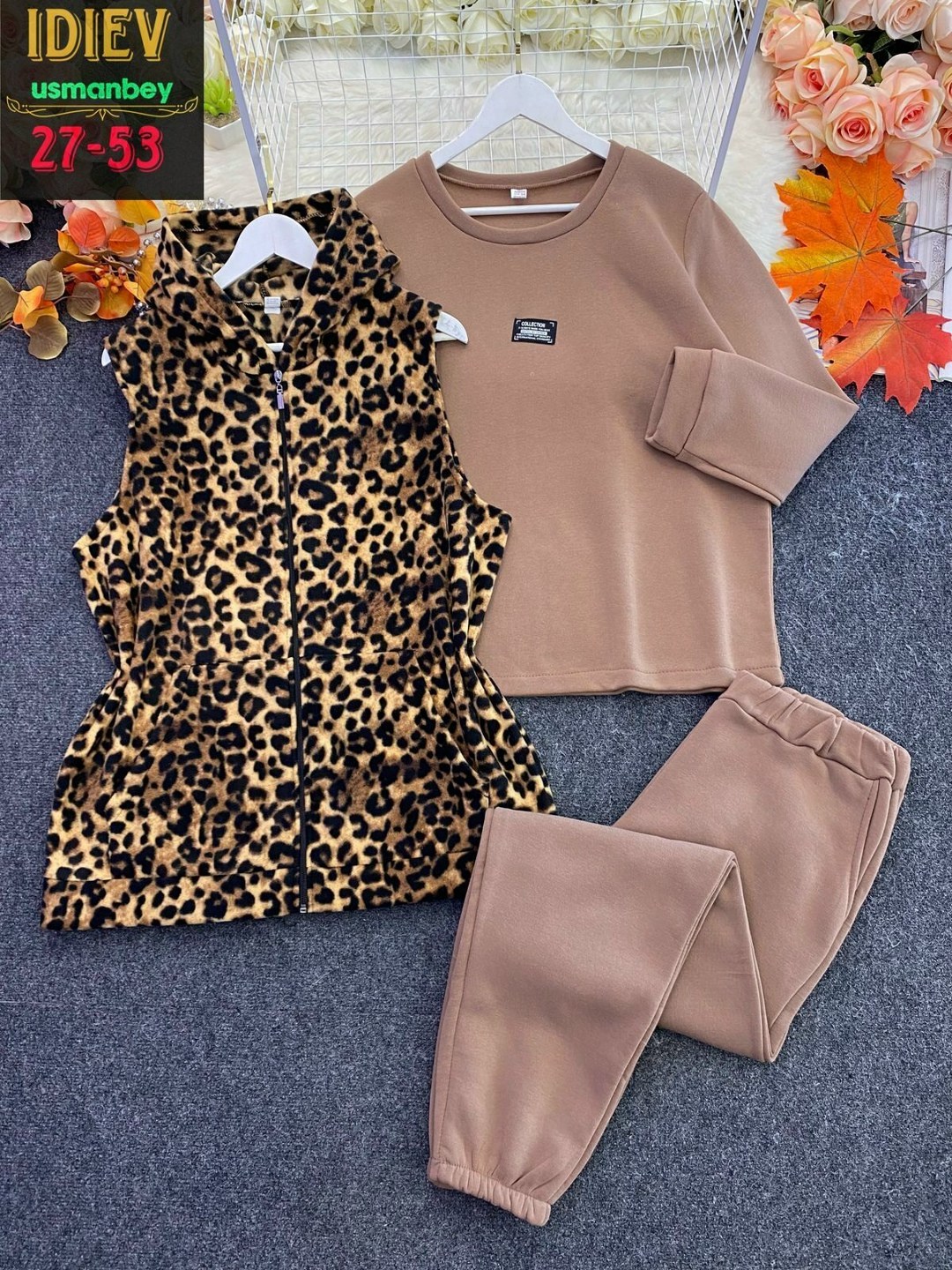 женский спортивный костюм больших размеров,женские костюмы больших размеров,cпортивный костюм теплый,костюм теплый женский спортивный,костюм женский теплый