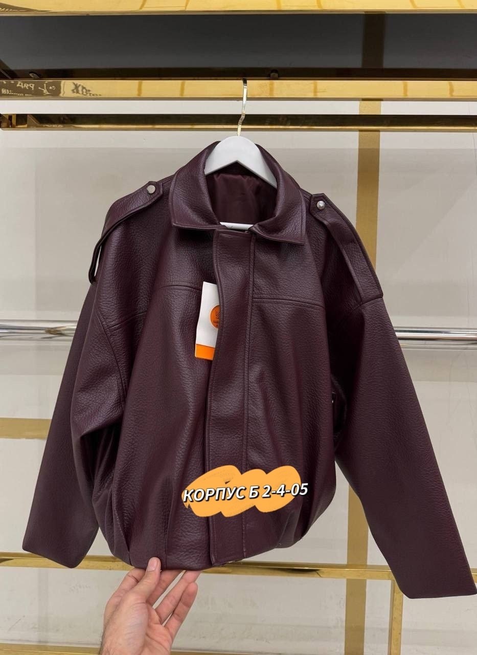 кожаная куртка,куртка стильная,куртка из экокожи,куртка кожаная женская,куртка