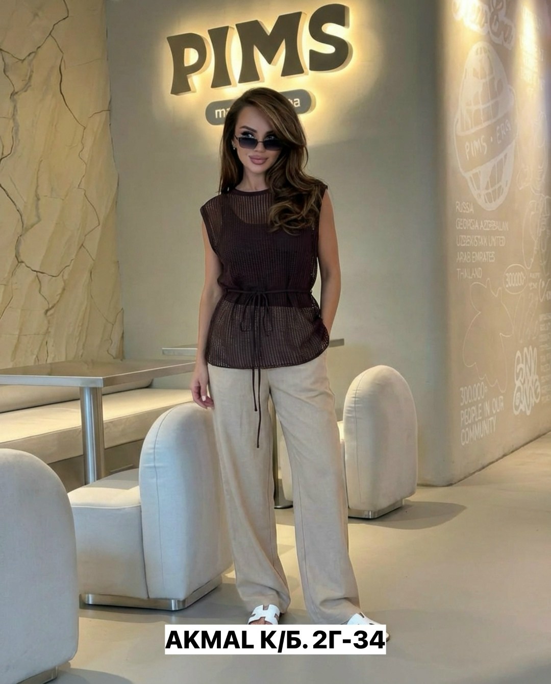 брючный костюм,костюм с брюками,брючные костюмы женские,брючный костюм тройка,женские костюмы