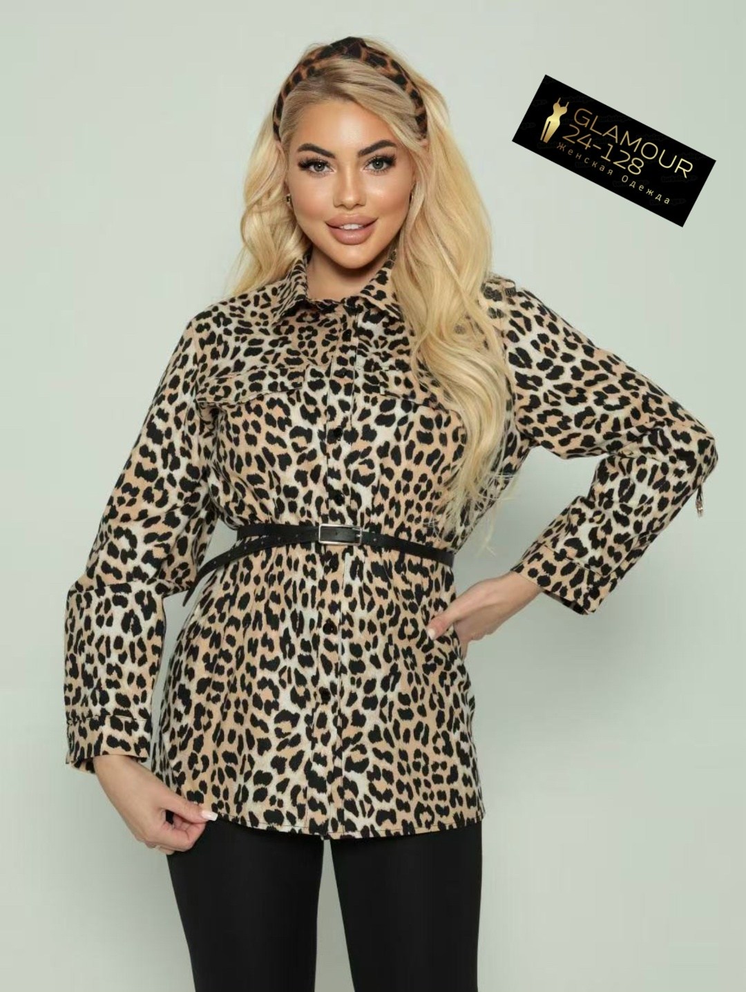 блузка женская,рубашка женская,женская куртка,женская кофта,одежда для женщин