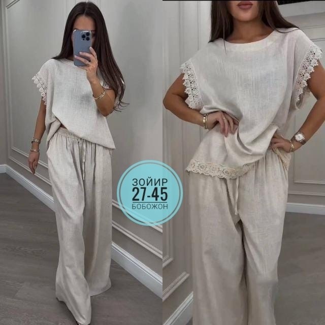 костюм с брюками нарядный,костюм женский двойка с брюками,костюм женский двойка,костюм с брюками,костюм брючный летний