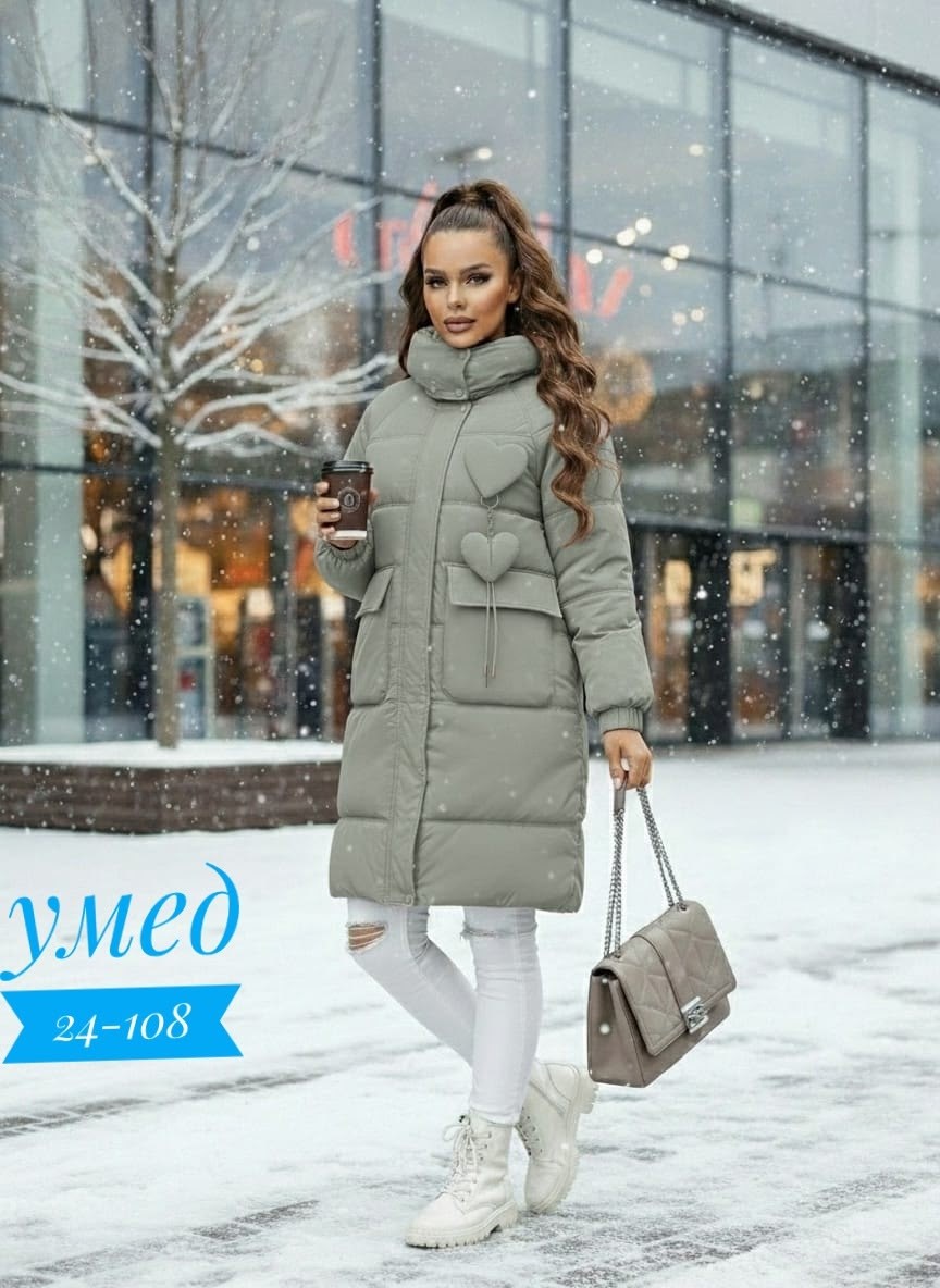 зимняя куртка удлиненная,женская зимняя куртка удлиненная,женская куртка зимняя,пуховик зимний женский,пуховик удлиненный