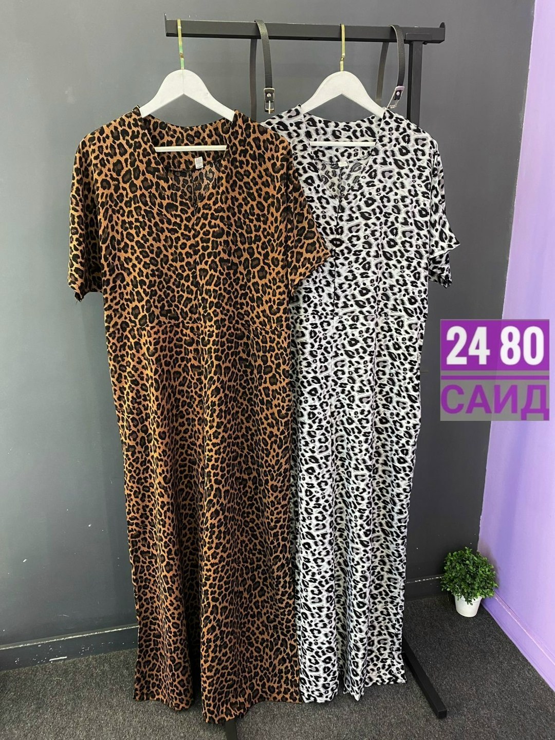 комбинезон женский ткань прадо,комбинезон ткань прадо,комбинезон прадо,женский комбинезон,