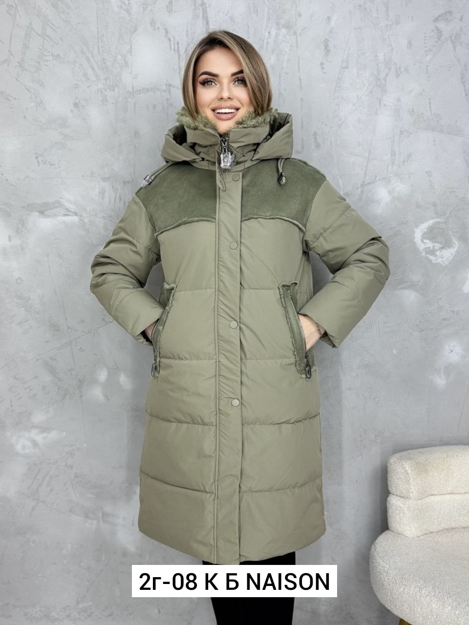 куртка женская,куртка зимняя женская,удлиненная куртка,куртка женская зима,зимние куртки и пуховики