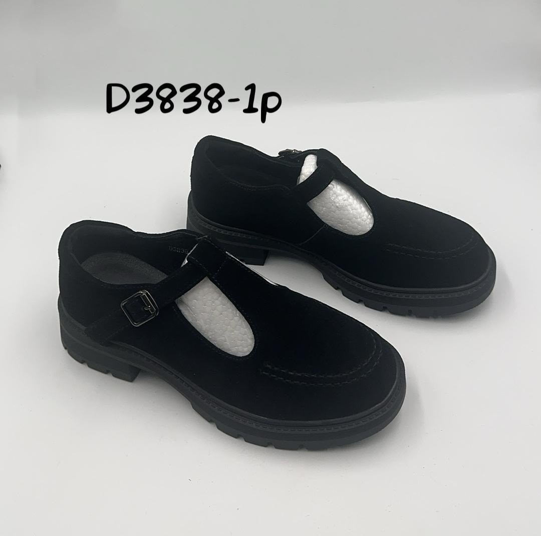 туфли dino albat,,женские закрытые туфли,туфли женские,женская