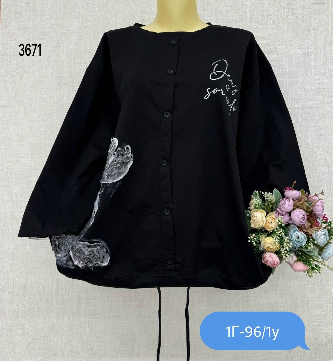 женская кофта,рубашка женская,женская блузка,рубашка туника,рубашка блузка