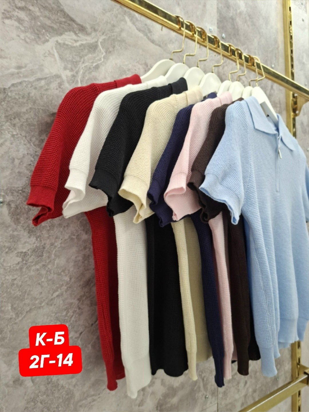 кофта женская,стильная кофта,кофта с замком,кофта,кофта поло