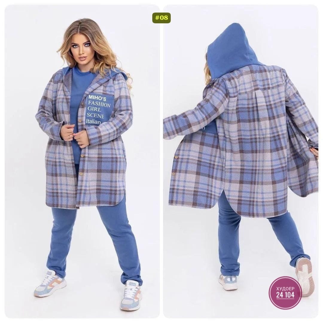 костюм женский на флисе,кардиган женский в клетку,стильное пальто,синий теплый женский костюм-тройка с кардиганом в клетку,кардиган в клетку